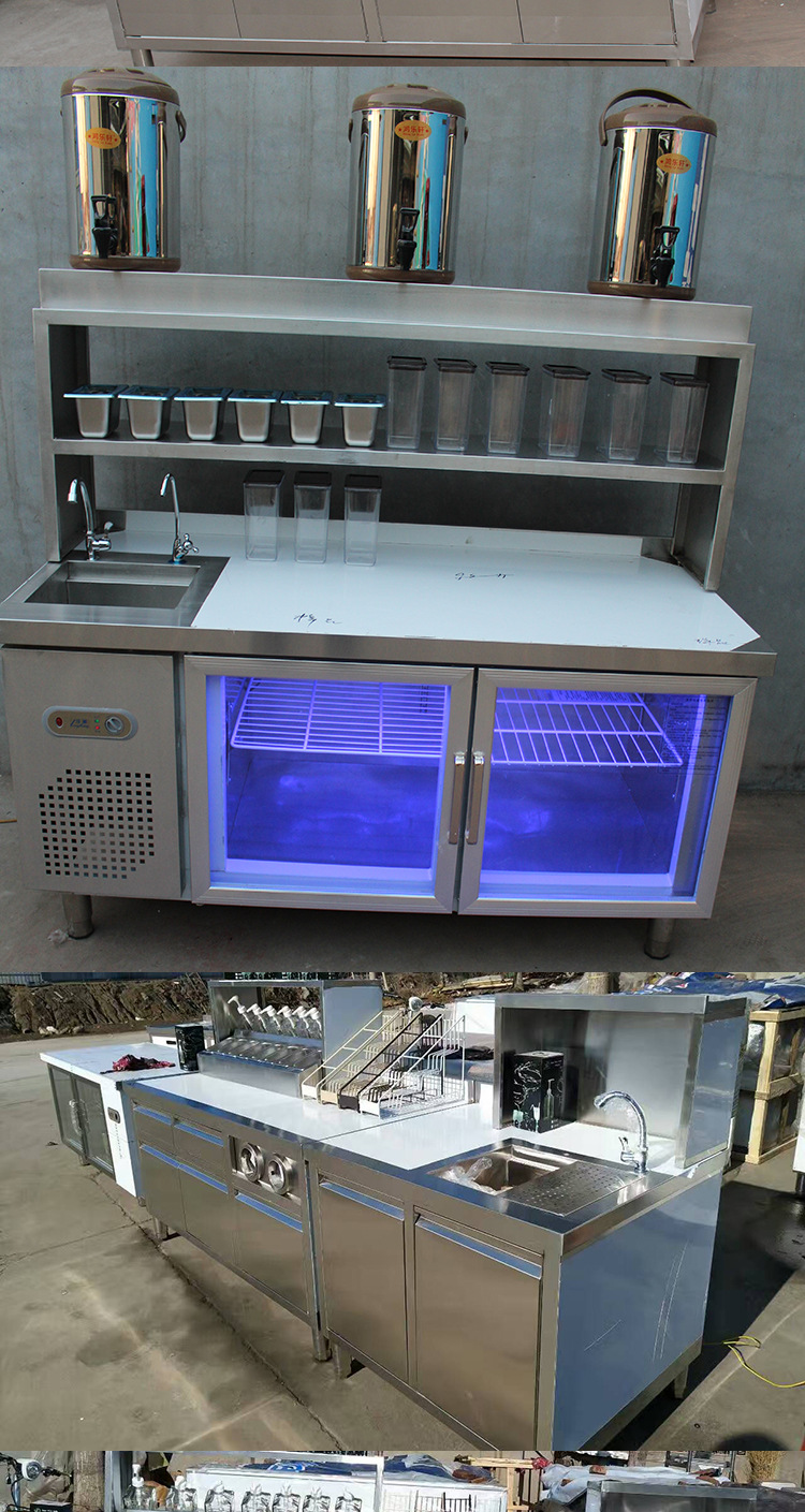 奶茶操作台商用冷藏水吧台奶茶店不锈钢工作台冷饮店全套设备