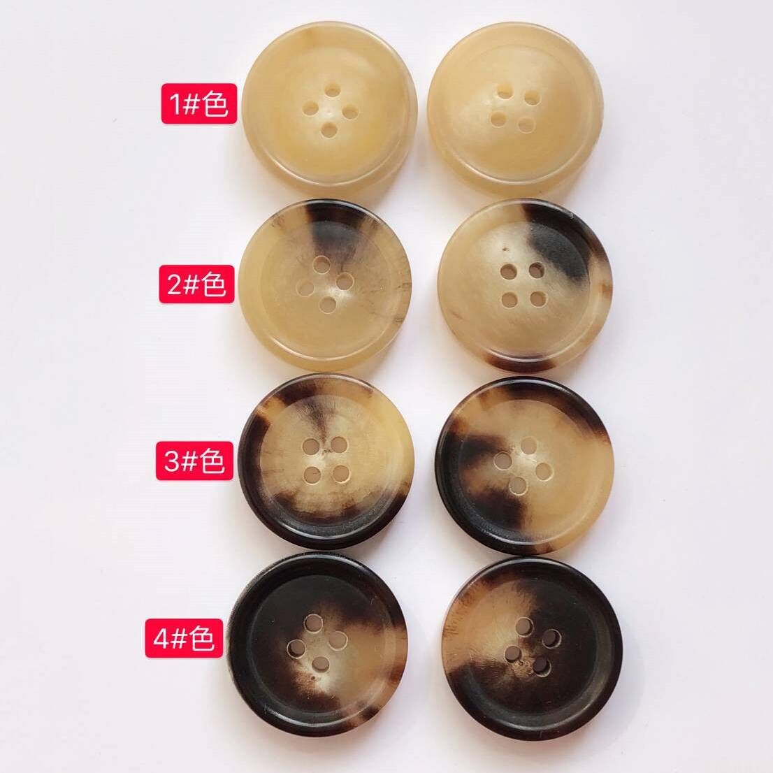 厂家现货真牛角扣 天然环保扣子高档大衣风衣衬衫黄牛角纽扣圆形