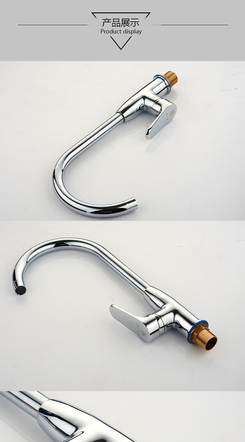兰花卫浴 厨房高杆菜盆冷热混水龙头 厂家批发直销 lh8804