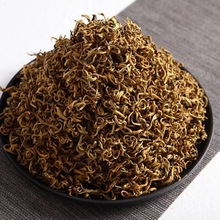 批发云南滇红茶(jd)58滇红 一芽一叶松针凤庆红茶 银针直条茶叶