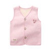 Velvet Vest Special Offer Velvet Vest Special Offer