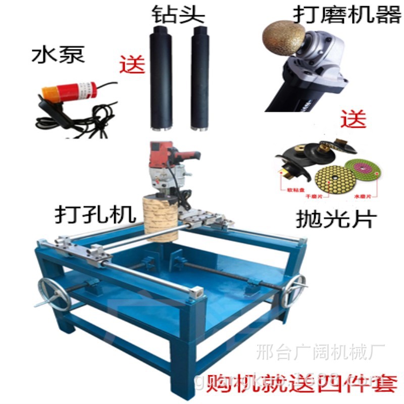石头花盆打孔机 石头鱼缸钻孔机 鹅卵石花盆打眼机 石头切割机