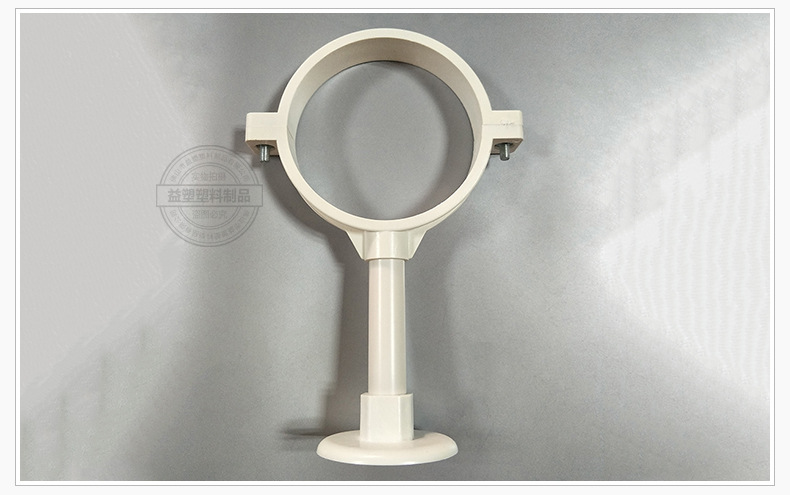 白色pvc给水管件 吊装型管卡 吊码 pvc吊码