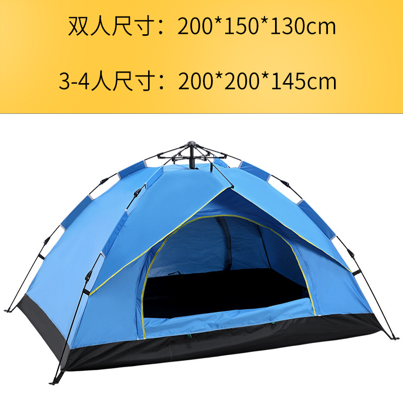 Extreme Walker 3-4 People Double-Layer Tent Oxford Cloth Family Picnic Outdoor Camping Tent Camping Supplies Wholesale