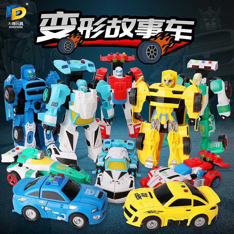 Cross-Border Amazon Transformation Combination Toy Car Robot Hand-Made Model Boy and Children's Toy Suit Wholesale