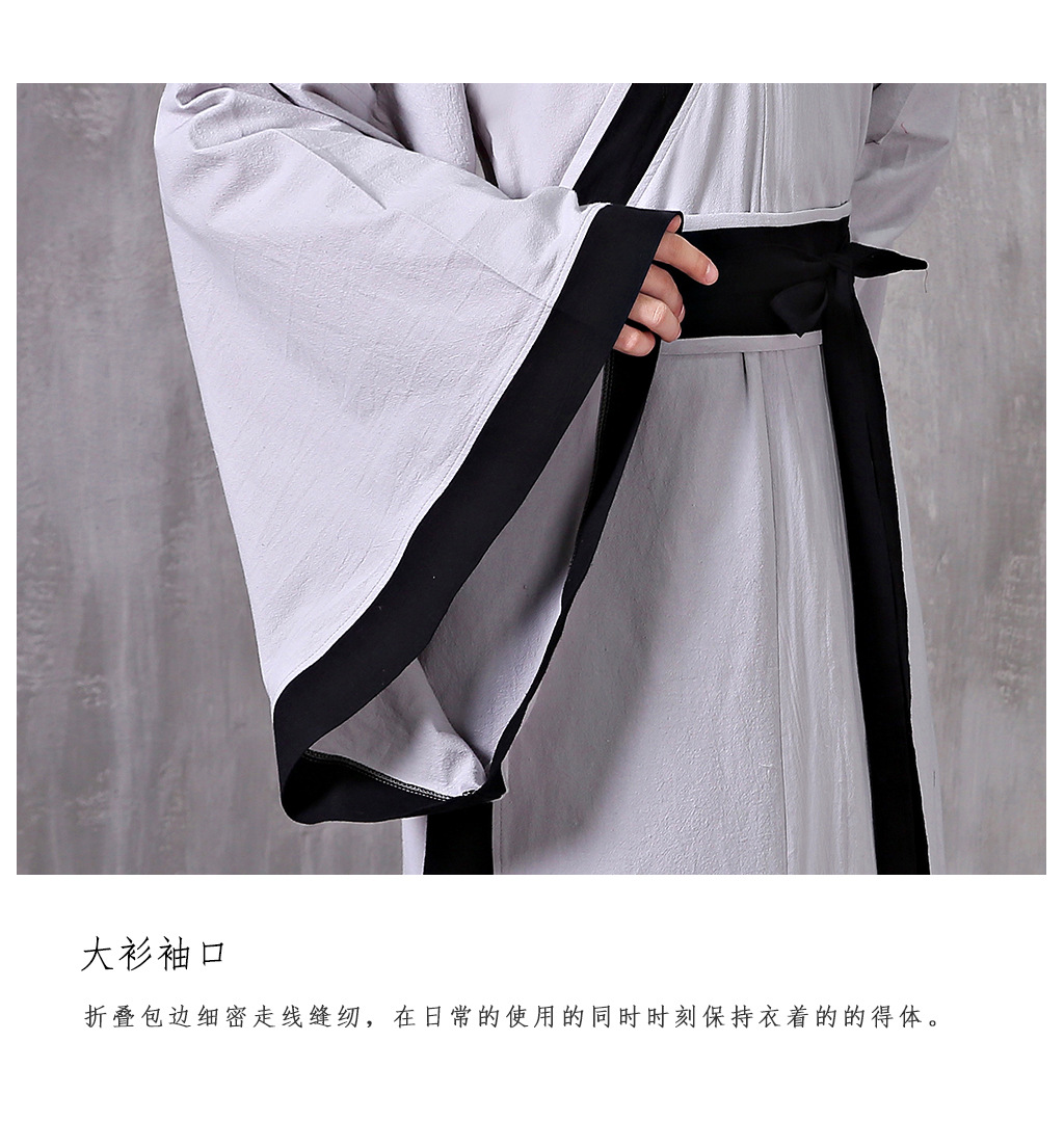 国风传统天丝棉直裰男士古装汉服秀才书生民族服饰