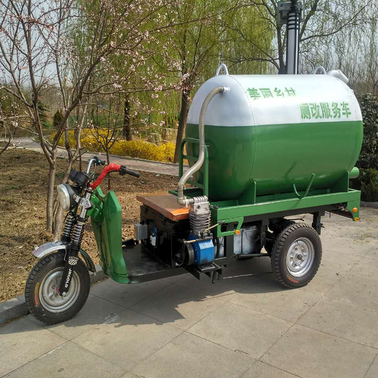 电动抽粪车小型吸粪车抽粪吸污车 小型三轮吸粪车新款环卫吸粪车