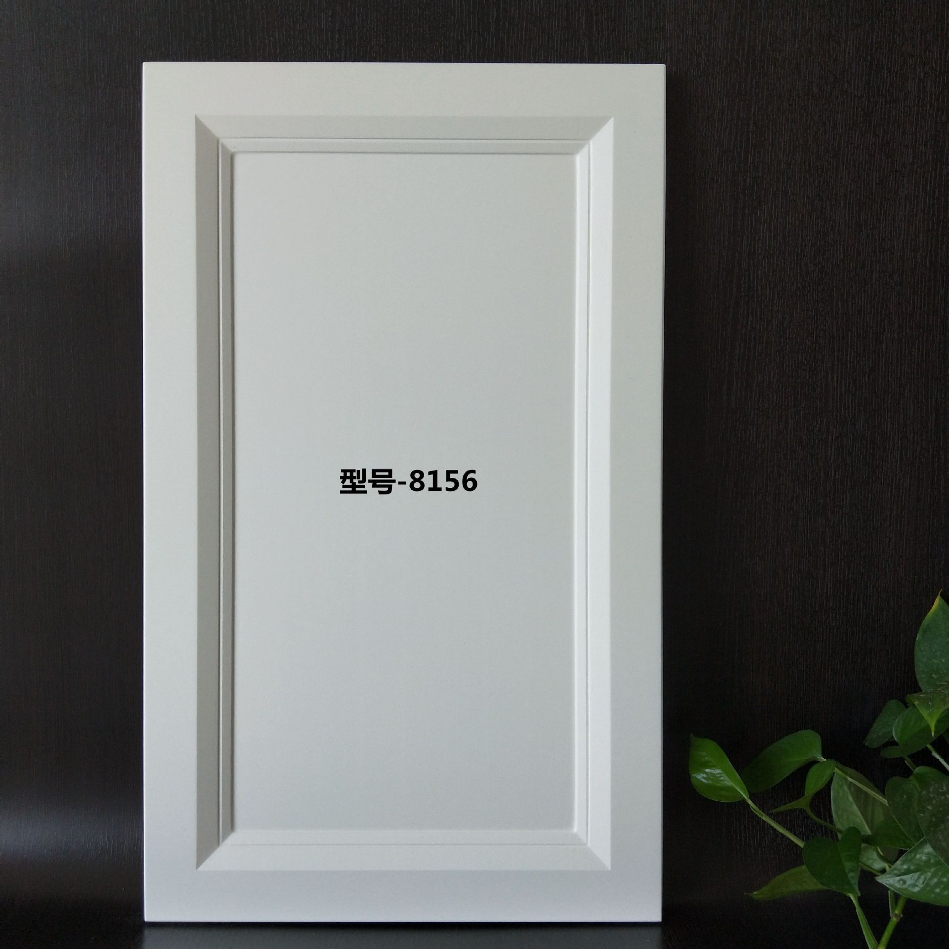 极简轻奢免拉手橱柜门板定做pvc吸塑模压门新中式衣柜开门推拉门