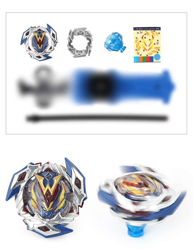 beyblade超z系列b104 b105合金战斗爆旋陀螺玩具带新圣剑手柄