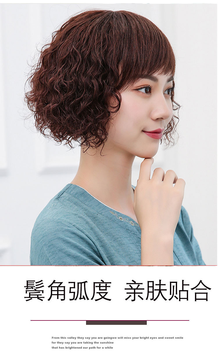 假发女短发短卷发玉米烫中长卷发送妈妈真发圆脸蓬松中老年发套