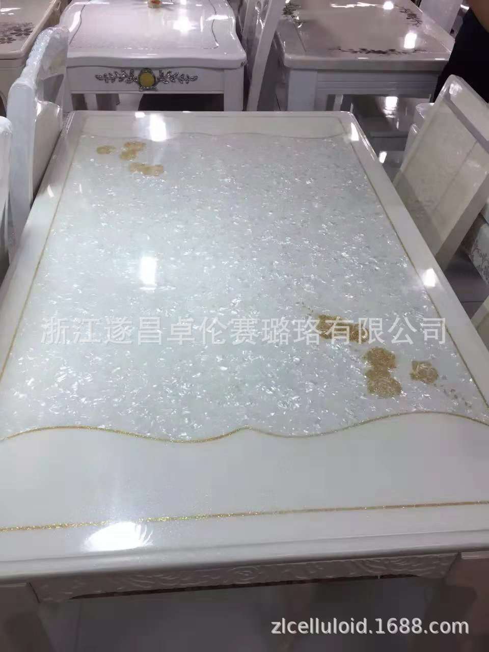 纯白色赛璐珞单色板