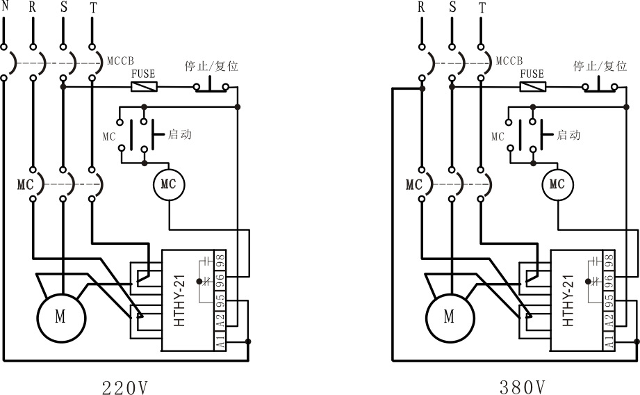 电子式过载保护器hthy21系列电子式过电流继电器电动机保护器