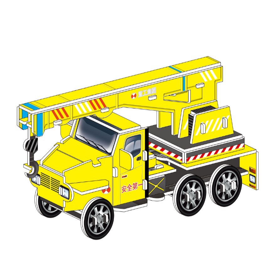 diy纸质3d立体拼图儿童手工益智早教爆款地摊热卖玩具赠品礼品