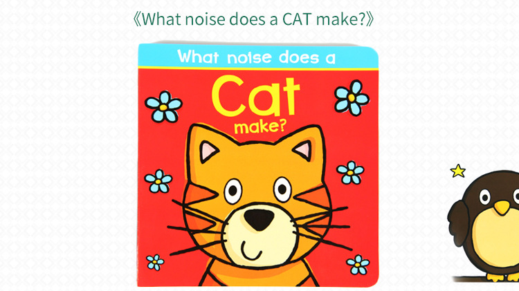儿童书早教启蒙英文原版绘本noisy books抽拉机关游戏英文纸板书