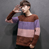Autumn man sweater Korean Edition Solid Simplicity Sweater Self cultivation personality T-shirts Sweater Base coat men's wear Autumn man sweater Korean Edition Solid Simplicity Sweater Self cultivation personality T-shirts Sweater Base coat men's wear
