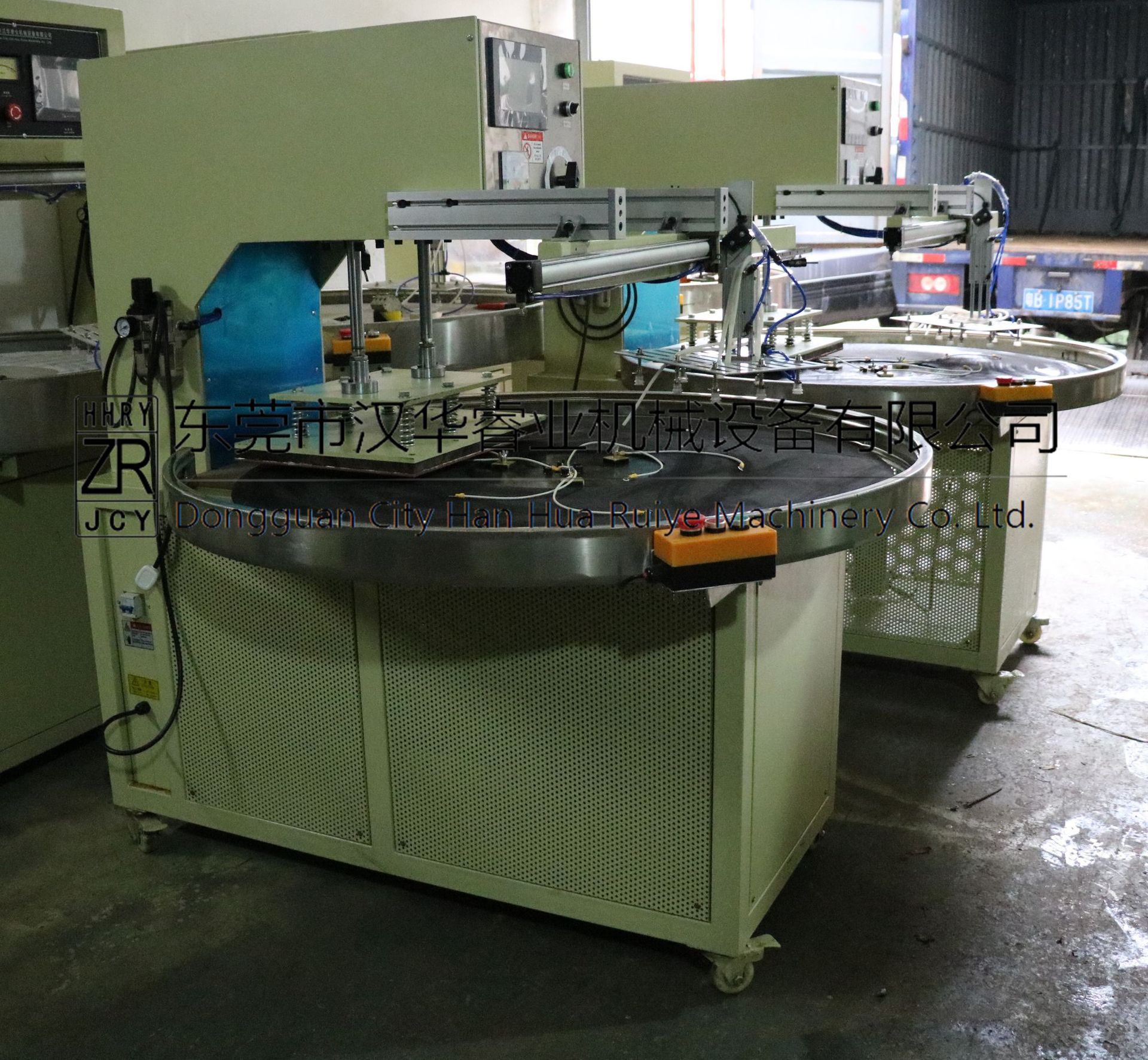 义乌代理高频塑料包装熔接机 pvc泡壳纸卡热合封边全自动高频机