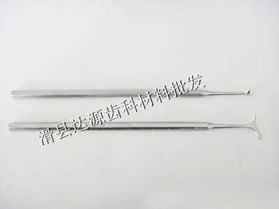 牙科材料研光器 研磨器 银汞抛光器 上海伟荣单头研光器正品