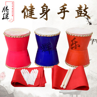 16cm成人手拍鼓牛皮鼓 伸缩鼓细腰鼓 广场舞道具腰鼓秧歌鼓手鼓