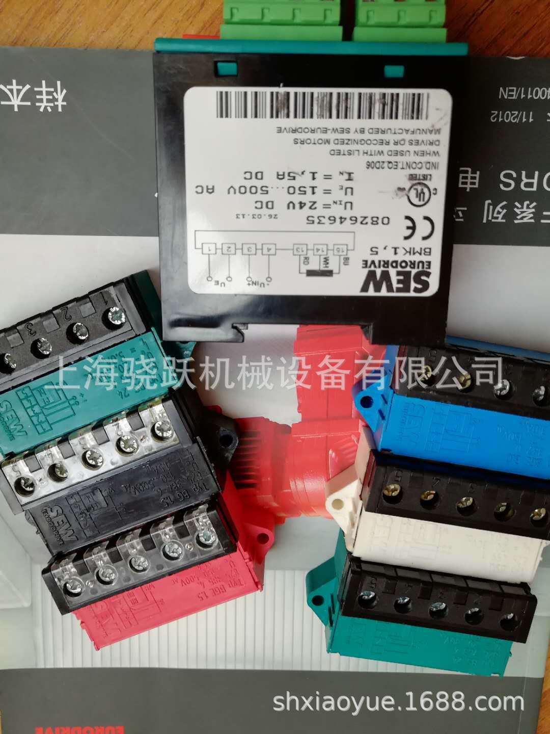 sew电机整流模块bs24 制动模块bmk1.