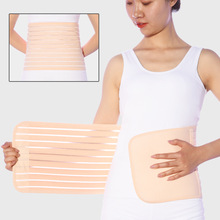 港盛腰部固定带孕妇产后收腹带束腰透气高弹腰围术后修复腰带批发