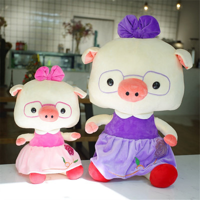 粉红猪小妹公仔_可爱毛绒玩具猪猪小哥猪小妹玩偶粉红猪小妹公仔布