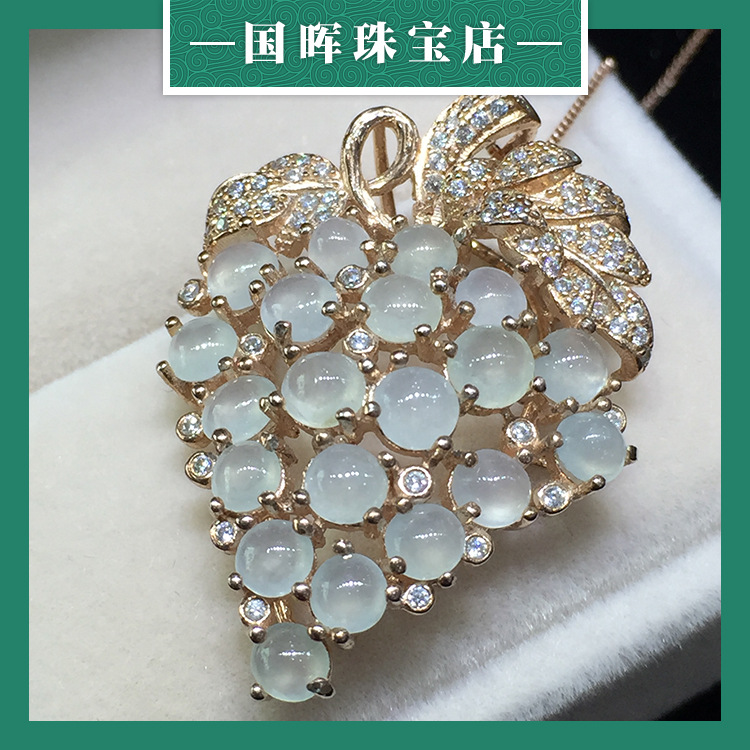 925银镶嵌天然翡翠 多子多福挂坠 款式立体饱满 厂家直销