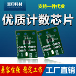 打印机碳粉适用惠普1020plus碳粉m1005墨粉m1319mfp m