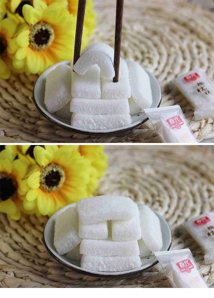 春光食品椰糯糕200g 海南特产糯米糕糖果水果糖果椰子糕软糖喜糖