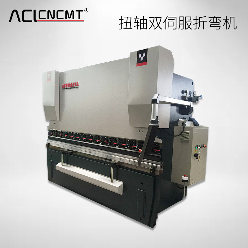 埃锡尔供应上海wc67y40t2500数控折弯机质量保障价格优