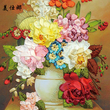 厂家直供丝带绣挂画批发客厅3D精准印花立体十字绣C-0195清平调