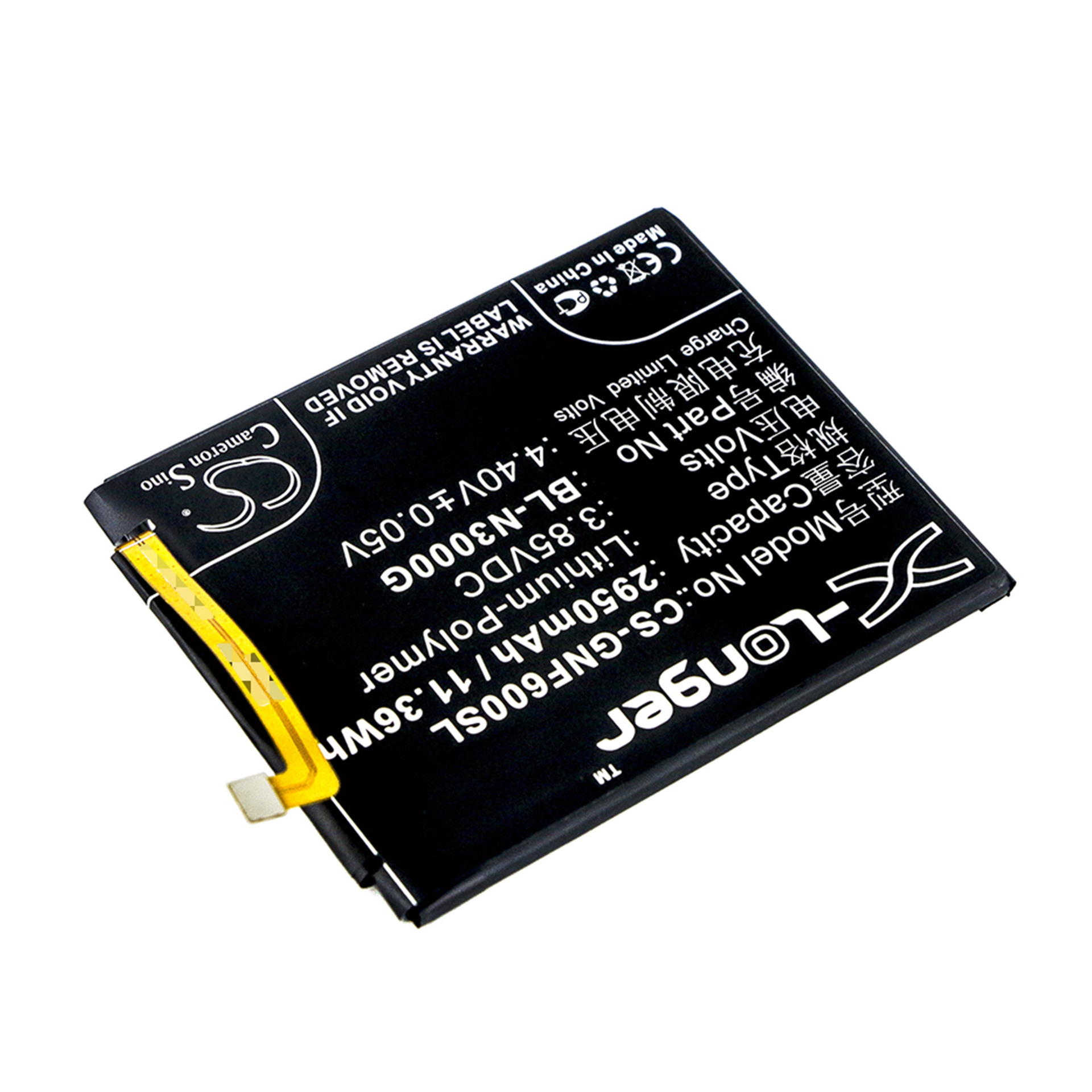 厂家直供cs适用金立 gionee f6 f6l正品高容 bl-n3000g手机电池采购