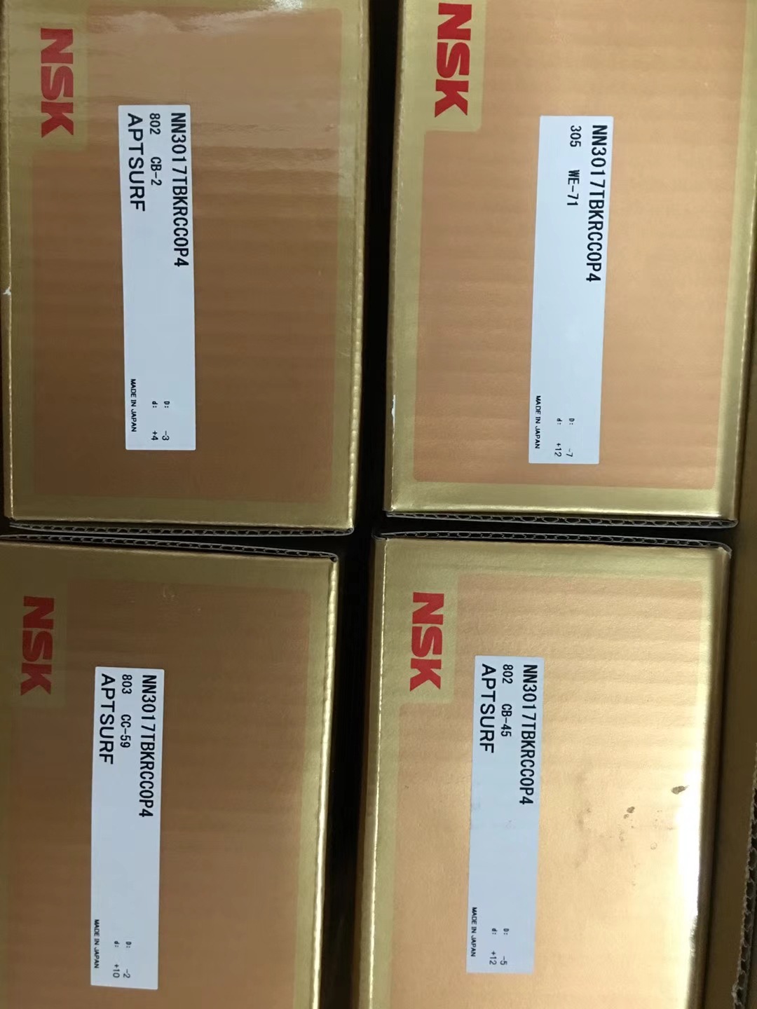 fag轴承b709-c-t-p4s 电主轴轴承 提供替换参数