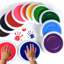儿童手指画印泥  幼儿益智绘画印台颜料 彩色海绵无毒环保 可水洗