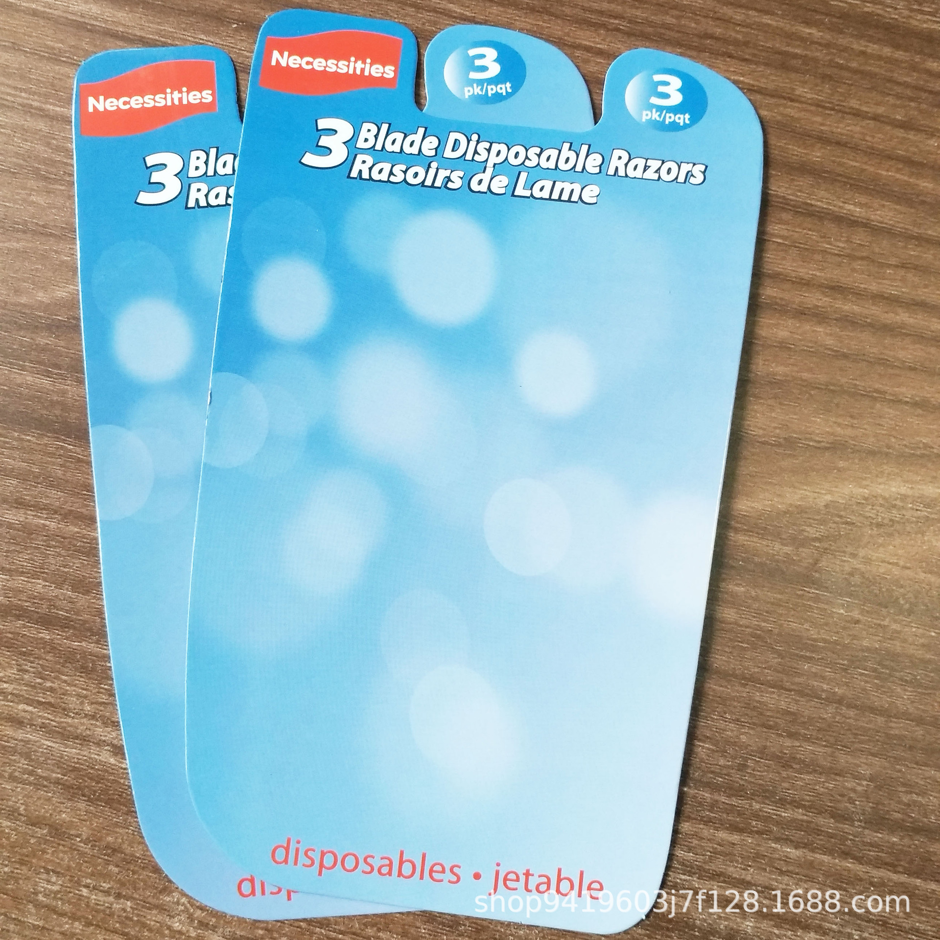 厂家定制剃须刀纸卡 定做五金彩卡 吸塑插卡 产品挂卡批发