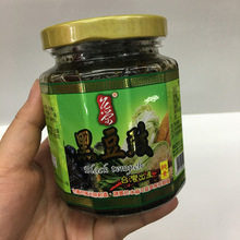 台湾乌鱼子_台湾乌鱼子酱_寿司的鱼子是什么鱼子