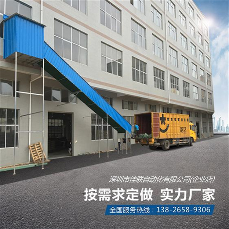 热销四楼货运滑梯斜坡快递电商装货滑梯输送伸缩卸货出货输送带