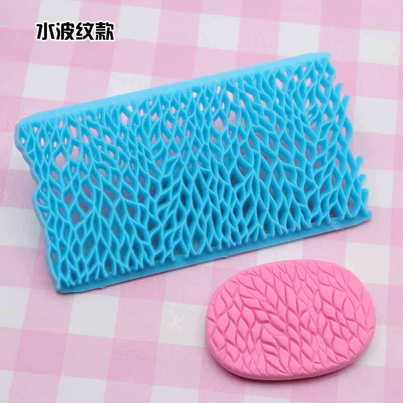 印花模具翻糖蛋糕工具超轻粘土黏土塑料压模沙发网格切模塑料模具