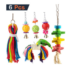 6件套 鹦鹉玩具组合 鹦鹉 小宠用品 速卖通货源直供 鸟玩具