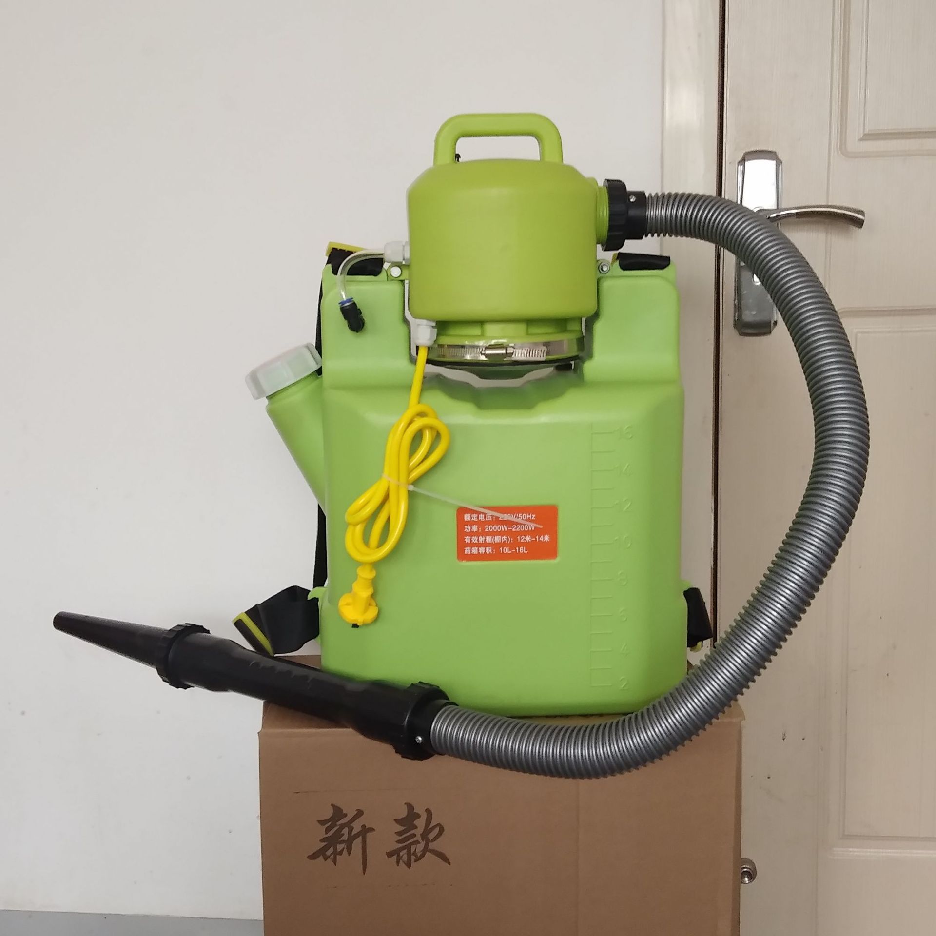 电动喷雾器园林超微雾化机新型电动高压喷雾机远射程大功率弥雾机