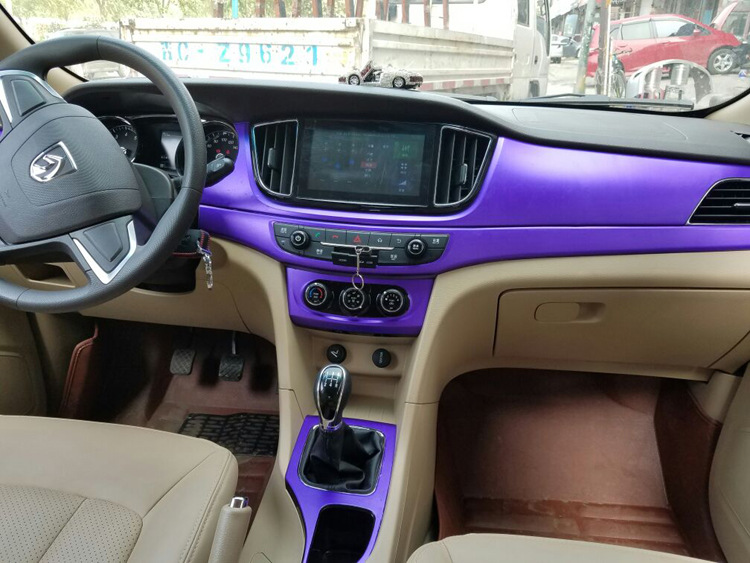 16款宝骏730内饰改装专用宝骏730中控台改色贴膜碳纤维成型车贴纸