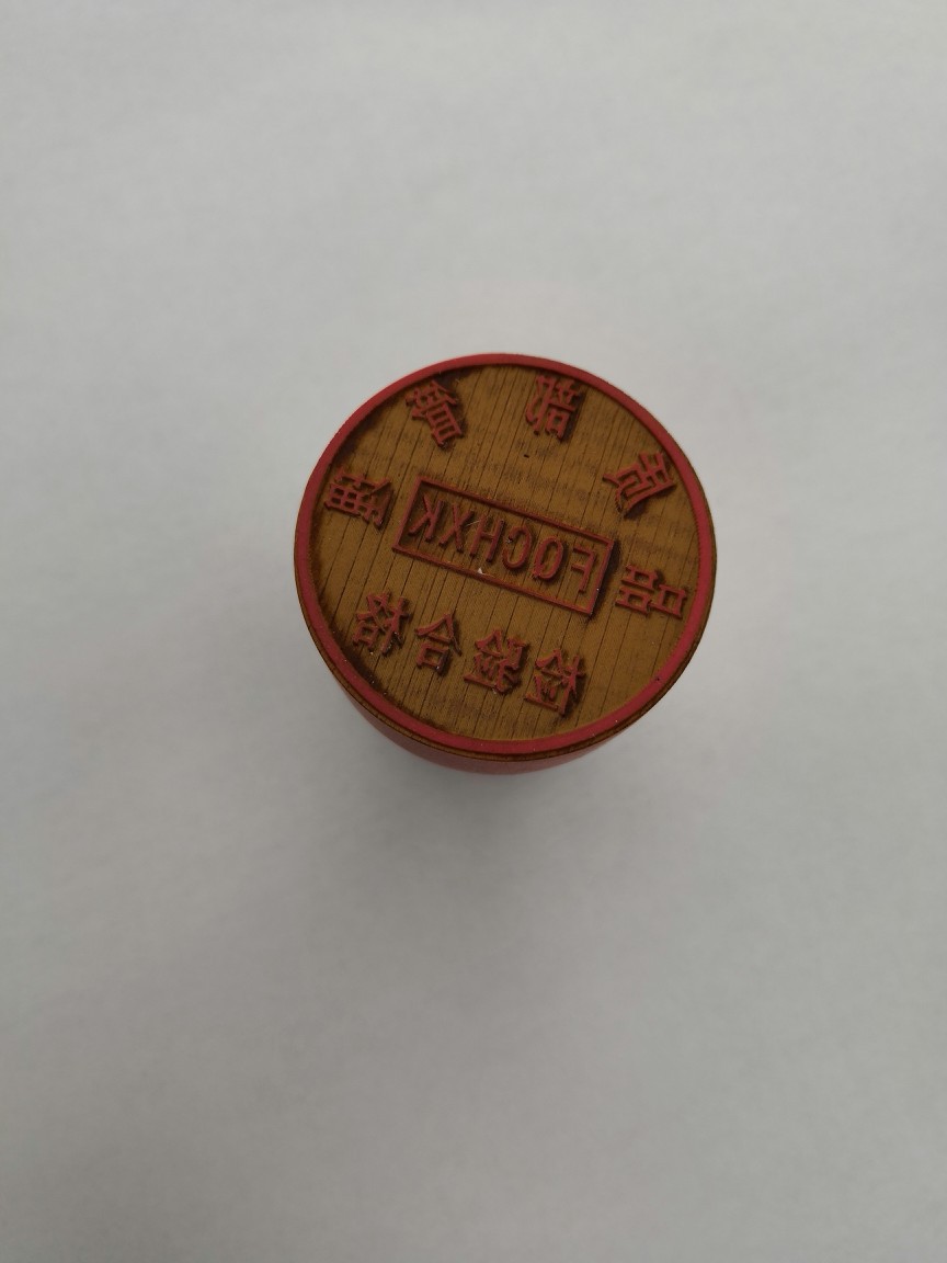 专供优质优惠的全部分类淘宝,微商货源,阿里批发进货推荐_91淘货