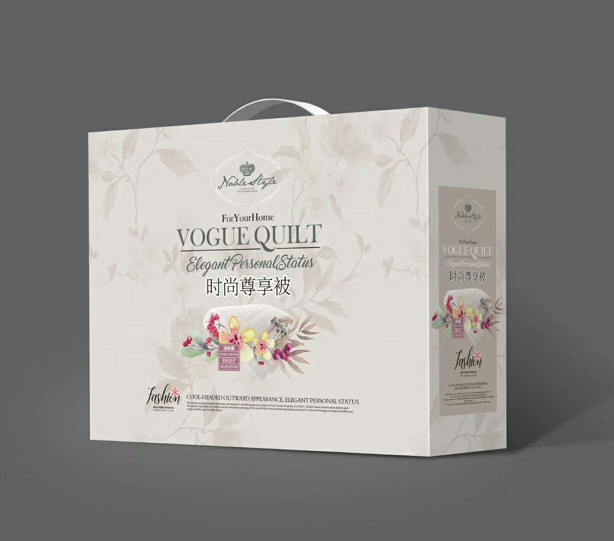 新款夏凉被礼盒 蚕丝被包装盒 床品方型礼品盒 瓦楞纸盒现货批发