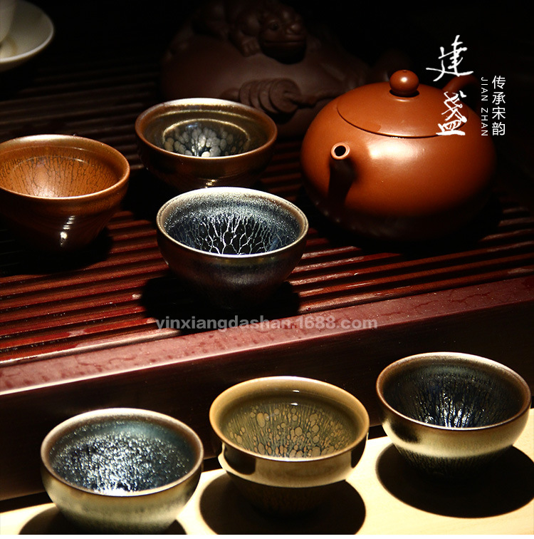 金长有建盏六色杯茶盏天目油滴一口杯茶杯套装铁胎品茗杯