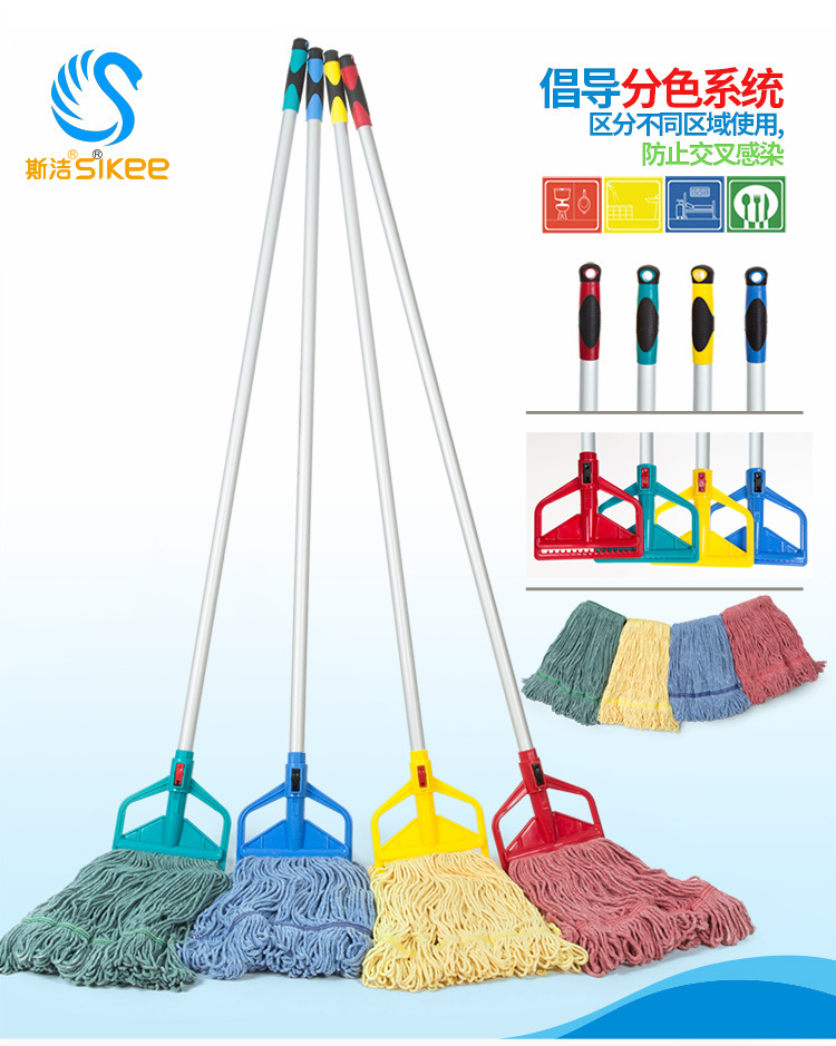 斯洁红黄兰绿拖把铝合金杆拖把医院餐厅水拖蜡拖拖布头
