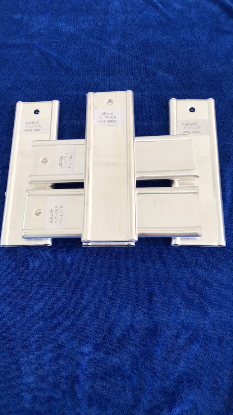 【9999纯银】电镀银板骨板 电解银料现货 批发贵金属材料实时报价