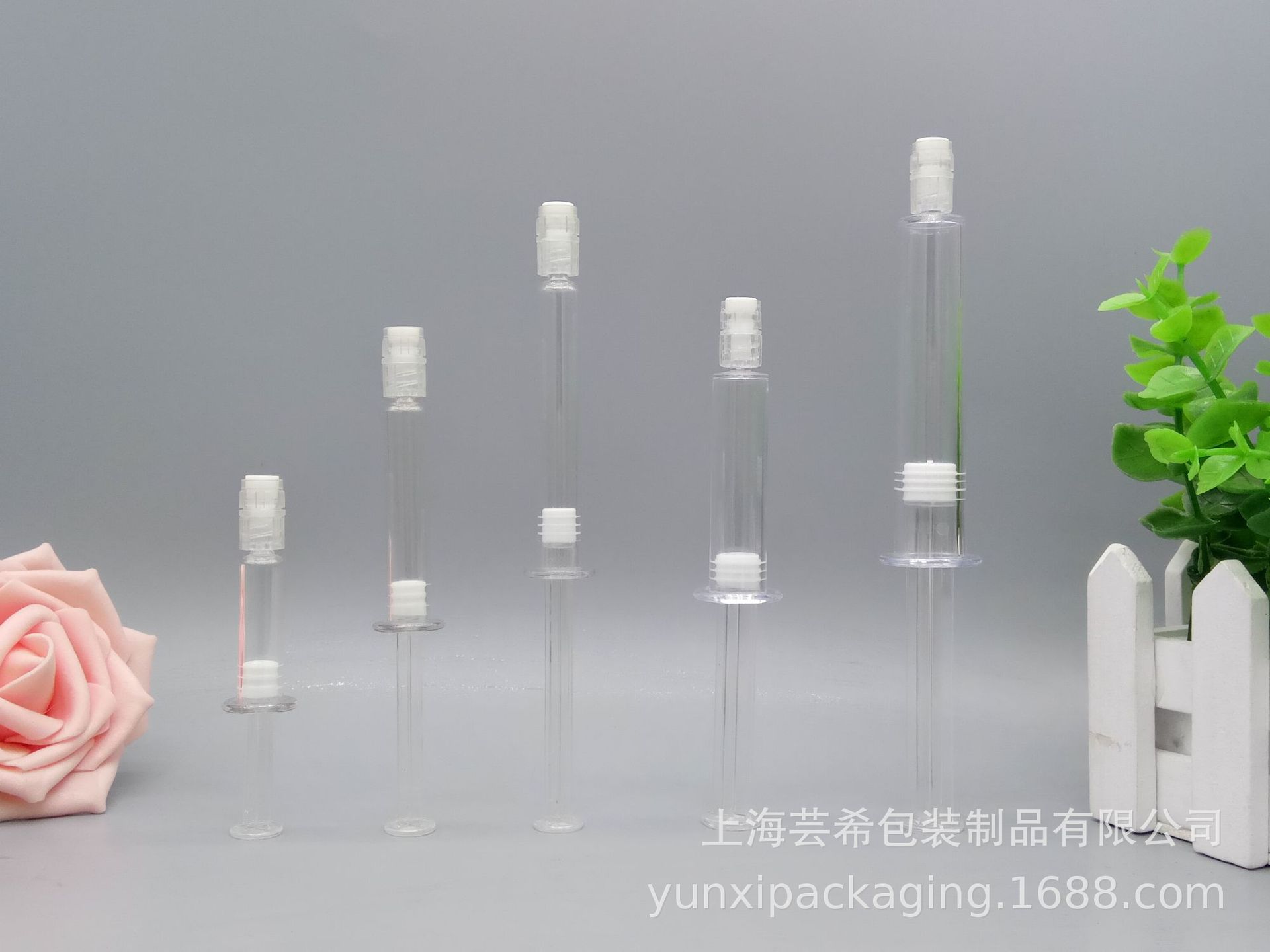 1ml 2ml 3ml 5ml 10ml涂抹式水光针 塑料针管 安瓶 精华素瓶
