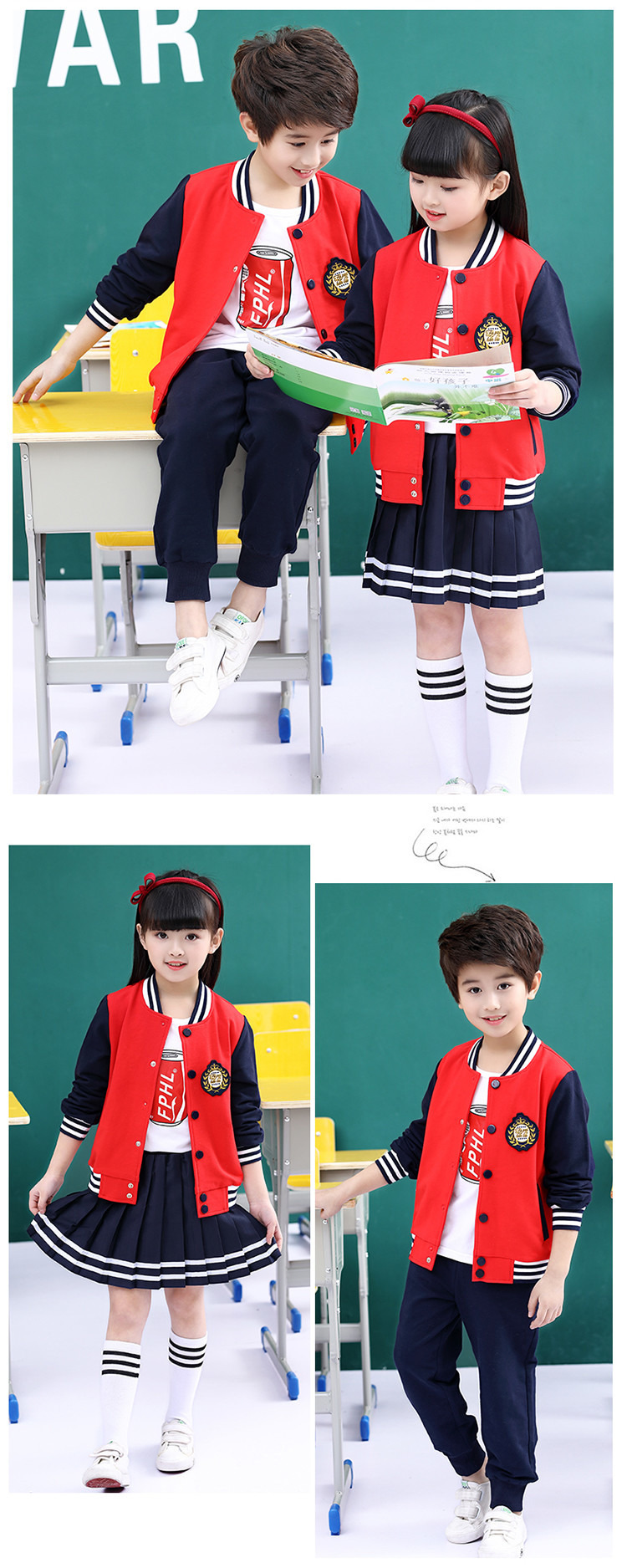 童装小学生运动服套装春秋儿童校服棒球服长裤幼儿园园服班服批发