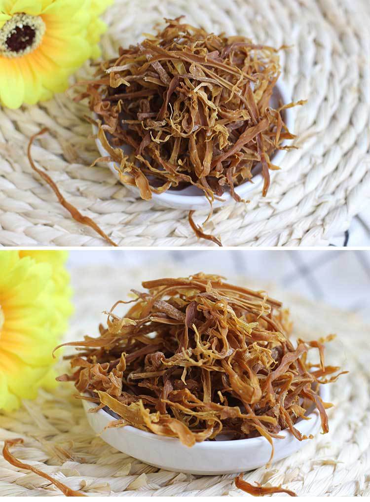 余远春 八渡笋丝250g*2袋 新鲜竹笋干笋尖干货广西田林 干笋丝