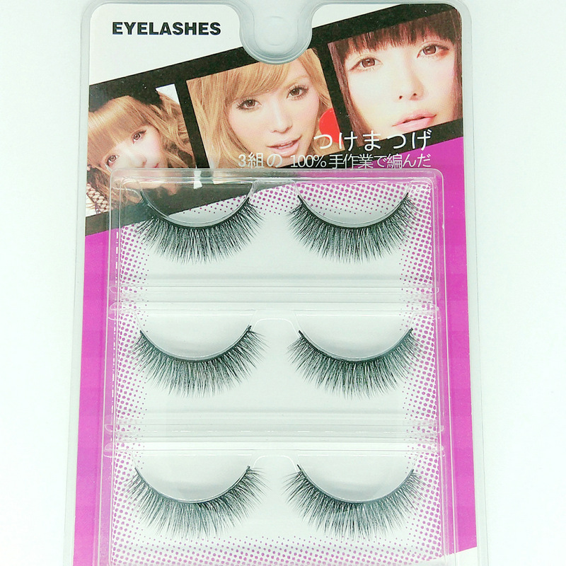 3d-20 Three-Dimensional Multi-Layer False Eyelashes Natural Simulation Short Eyelash 3 Pairs Hardcover Eyelashes Factory Wholesale