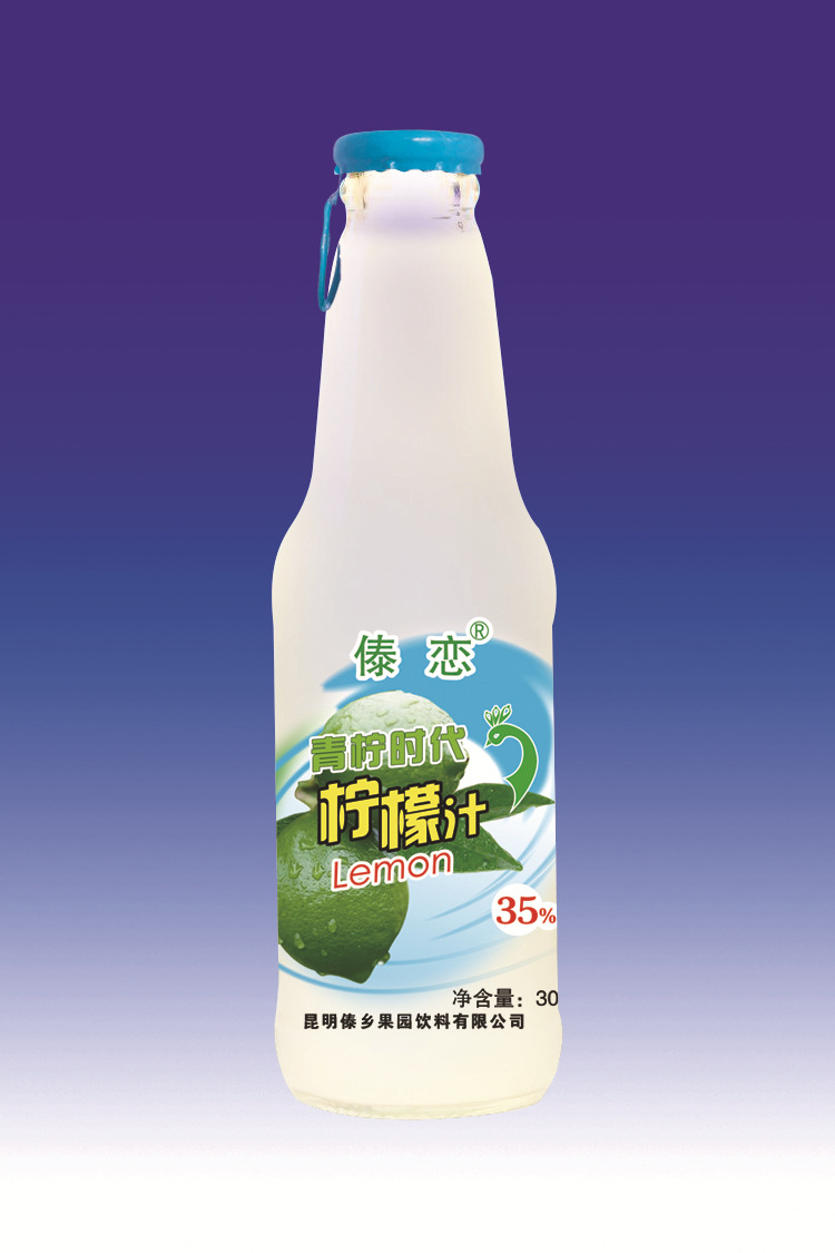 厂家直供云南特产300ml玻璃瓶拉环盖青柠时代柠檬汁饮料